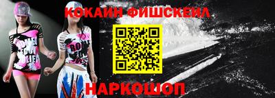 MDMA Славянск-на-Кубани