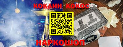 MESCALINE Славгород