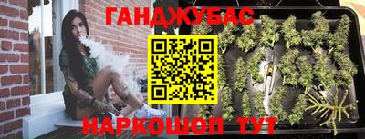 MDMA Славянск-на-Кубани