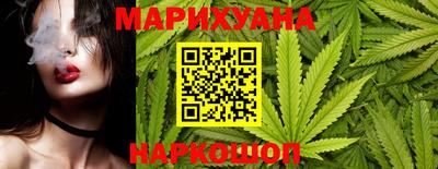 кокаин премиум Сланцы