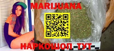 MDMA Славянск-на-Кубани