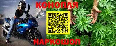 кокаин премиум Сланцы