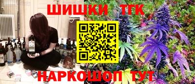MDMA Славянск-на-Кубани