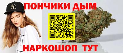 MESCALINE Славгород