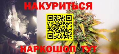 MESCALINE Славгород