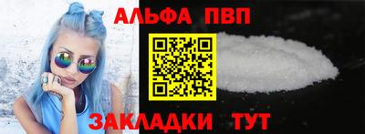 MESCALINE Славгород