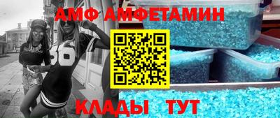 MESCALINE Славгород