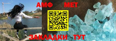 MESCALINE Славгород