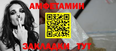 MESCALINE Славгород