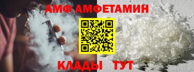 MESCALINE Славгород