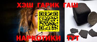 MDMA Славянск-на-Кубани