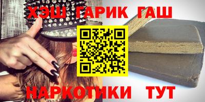 MESCALINE Славгород