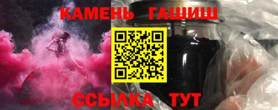 MESCALINE Славгород