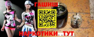 MDMA Славянск-на-Кубани