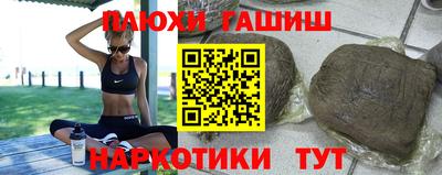 MDMA Славянск-на-Кубани