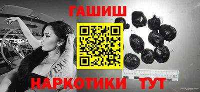 MESCALINE Славгород