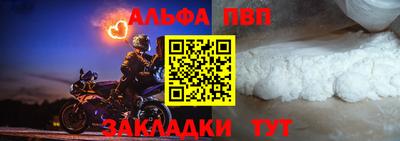 MESCALINE Славгород