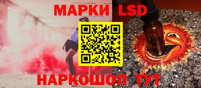 кокаин премиум Сланцы