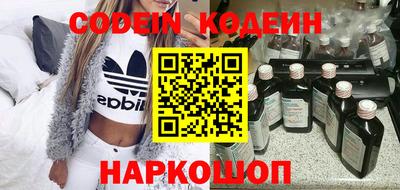 MDMA Славянск-на-Кубани