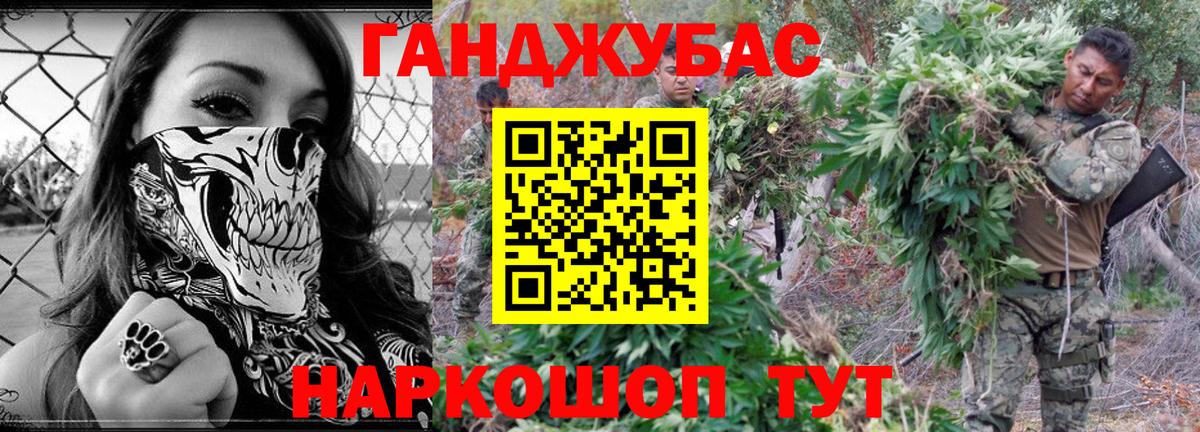 Шишки марихуана LSD WEED  Бошки марихуана марихуана  Марихуана AK-47  Павлово  Вход с VPN 